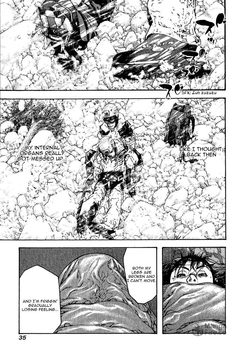 Kokou no Hito Chapter 74 page 12 - Chapter 74: Dying Hope