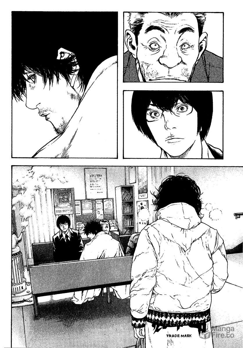 Kokou no Hito Chapter 74 page 15 - Chapter 74: Dying Hope