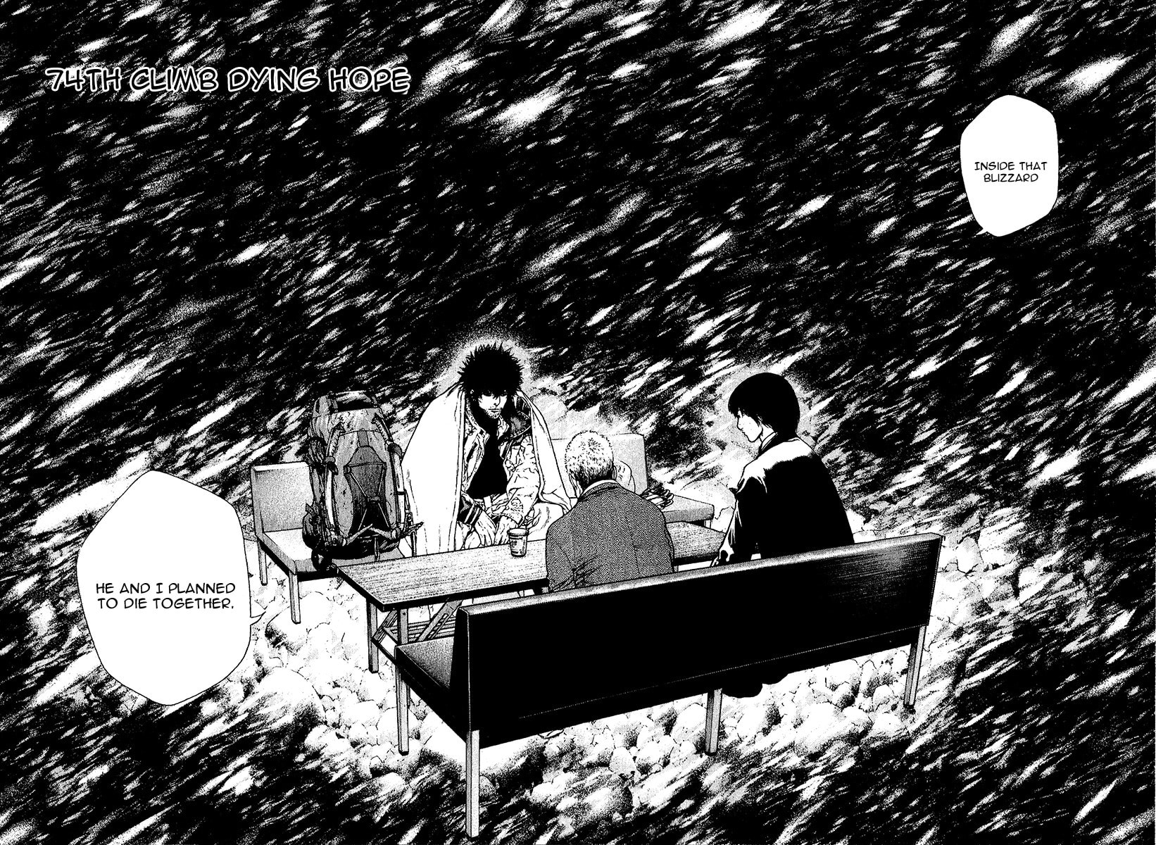 Kokou no Hito Chapter 74 page 2 - Chapter 74: Dying Hope
