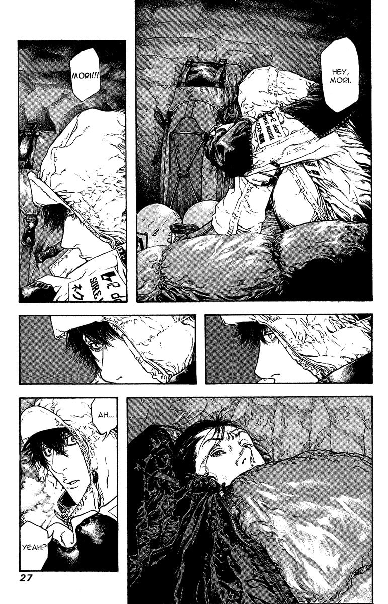 Kokou no Hito Chapter 74 page 4 - Chapter 74: Dying Hope