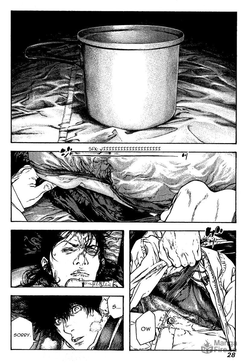 Kokou no Hito Chapter 74 page 5 - Chapter 74: Dying Hope