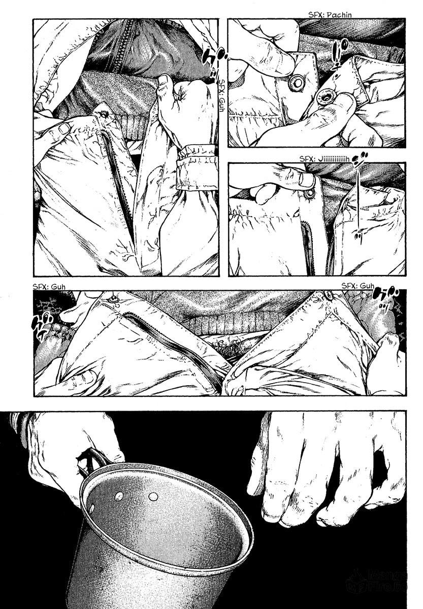 Kokou no Hito Chapter 74 page 6 - Chapter 74: Dying Hope