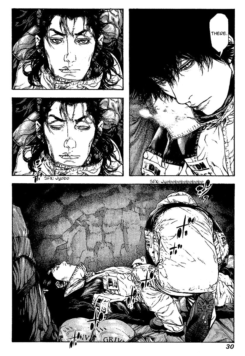 Kokou no Hito Chapter 74 page 7 - Chapter 74: Dying Hope