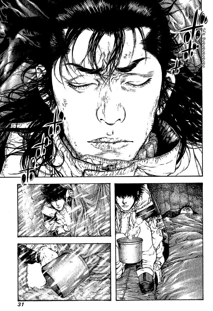 Kokou no Hito Chapter 74 page 8 - Chapter 74: Dying Hope