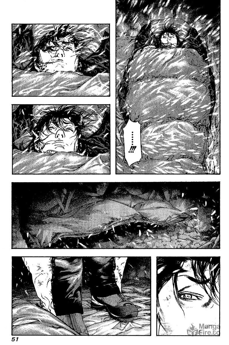 Kokou no Hito Chapter 75 page 12 - Chapter 75: Wedge