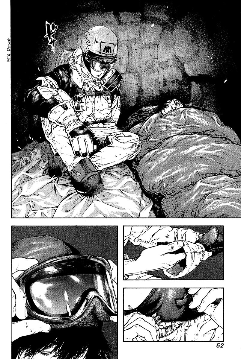 Kokou no Hito Chapter 75 page 13 - Chapter 75: Wedge