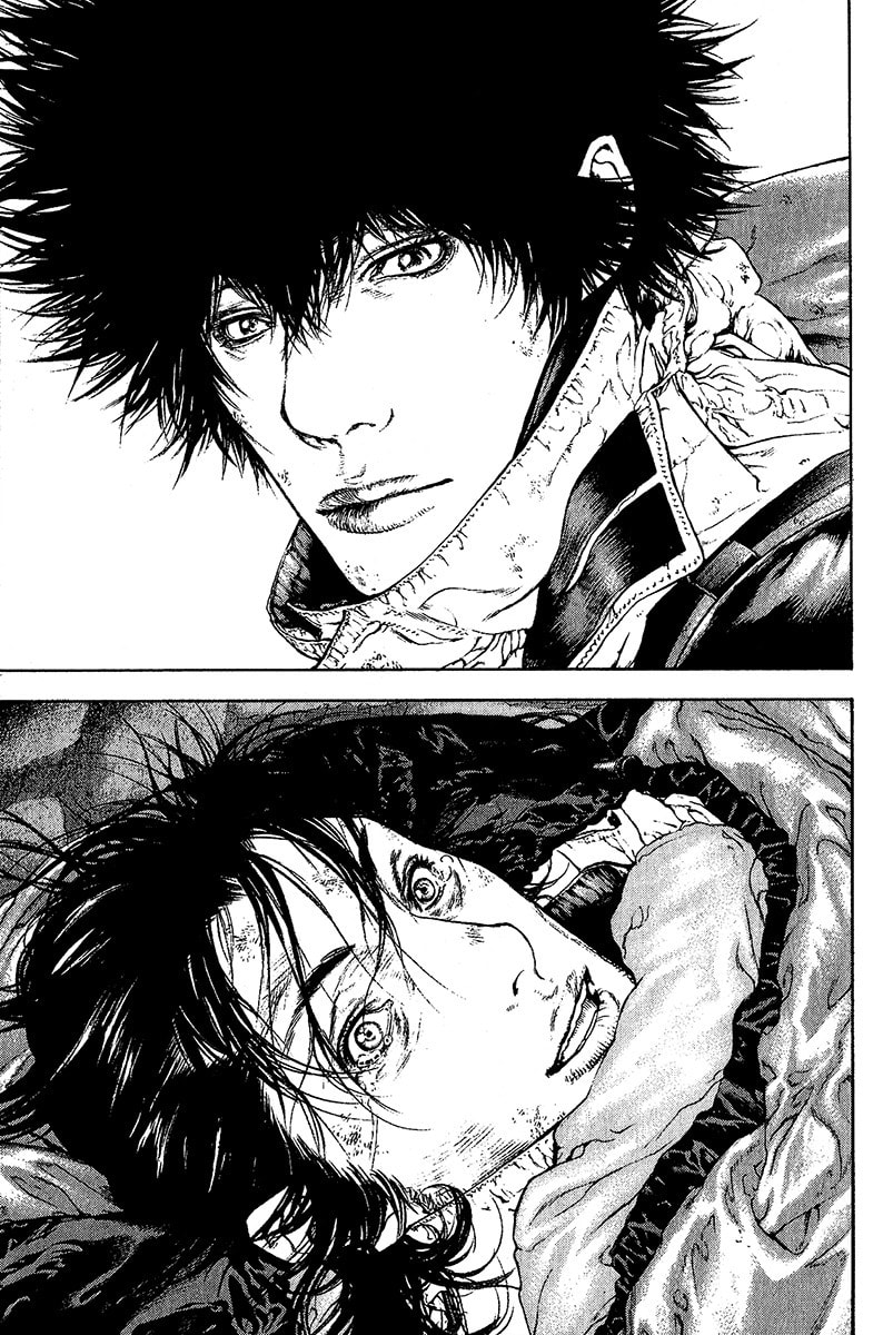 Kokou no Hito Chapter 75 page 14 - Chapter 75: Wedge