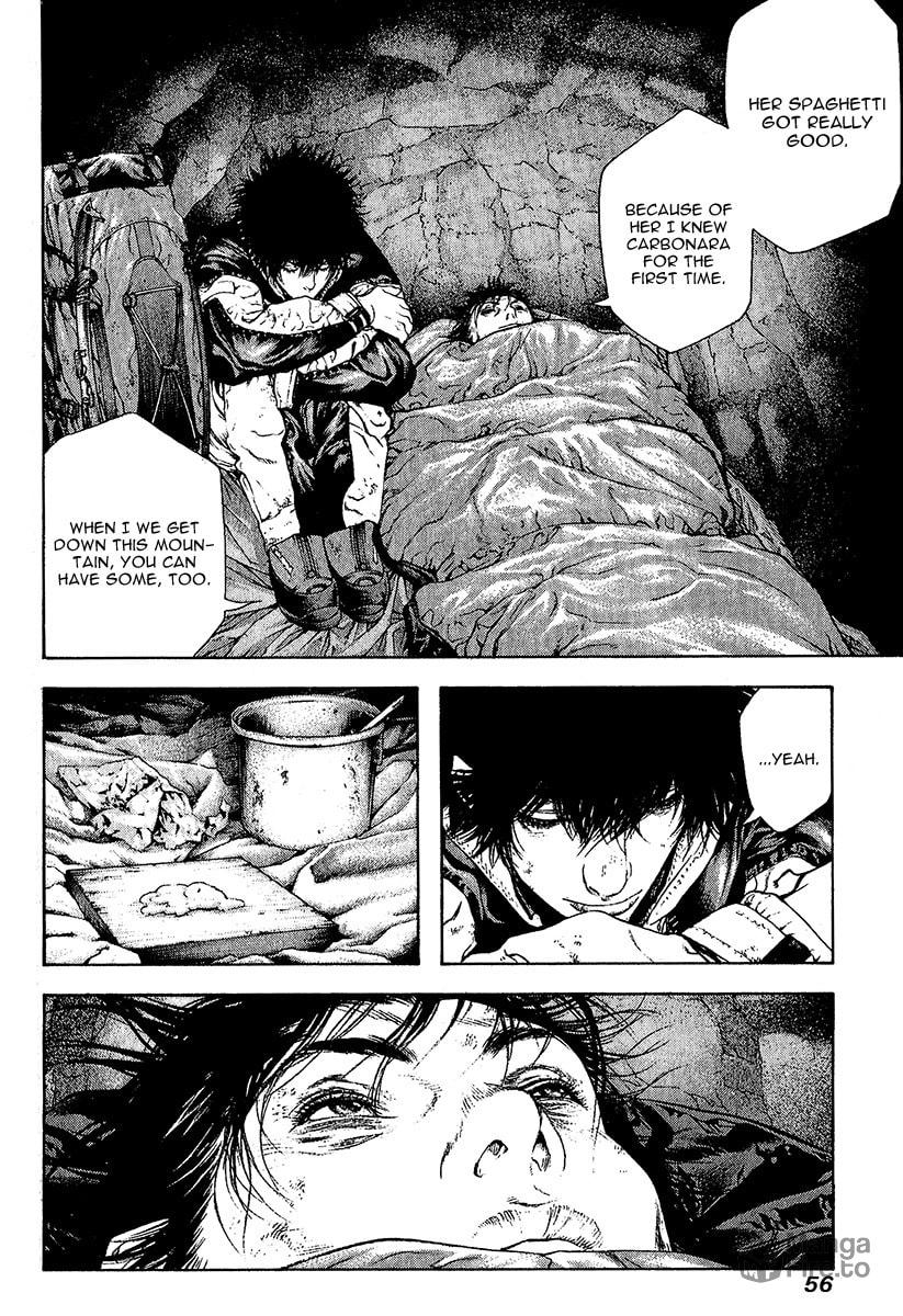 Kokou no Hito Chapter 75 page 15 - Chapter 75: Wedge