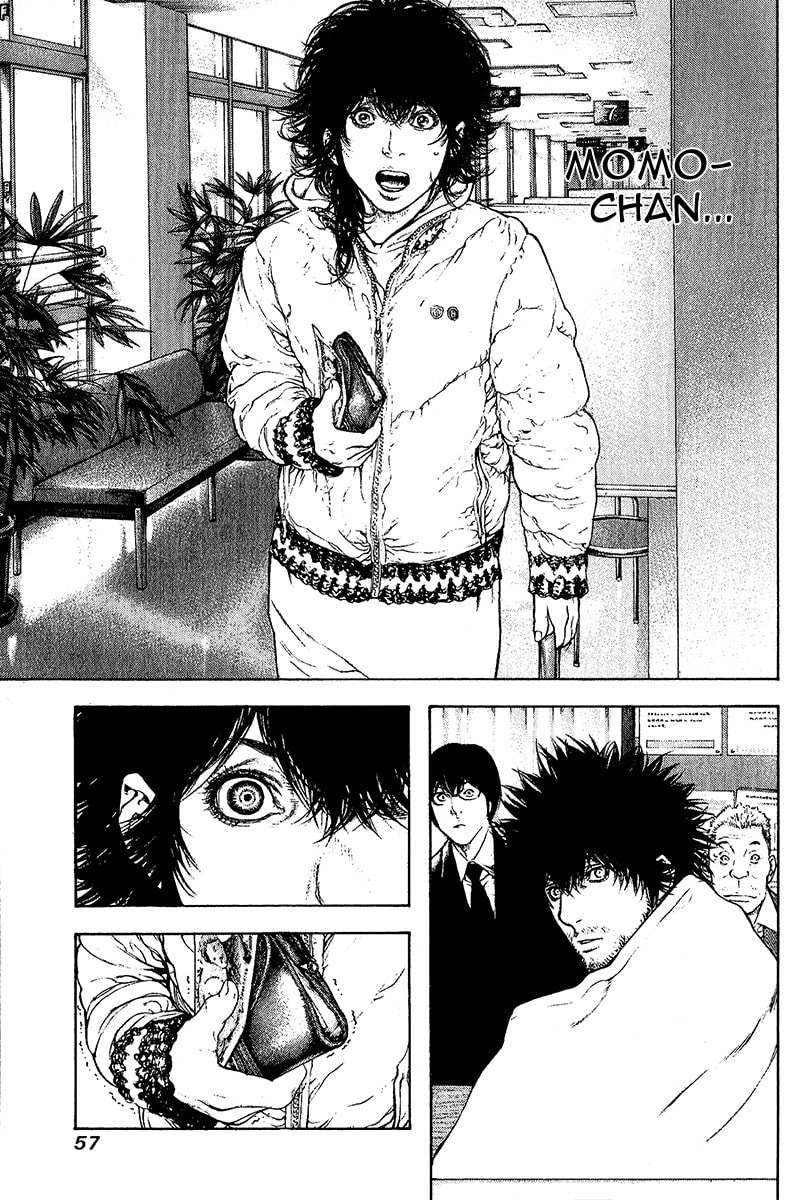 Kokou no Hito Chapter 75 page 16 - Chapter 75: Wedge