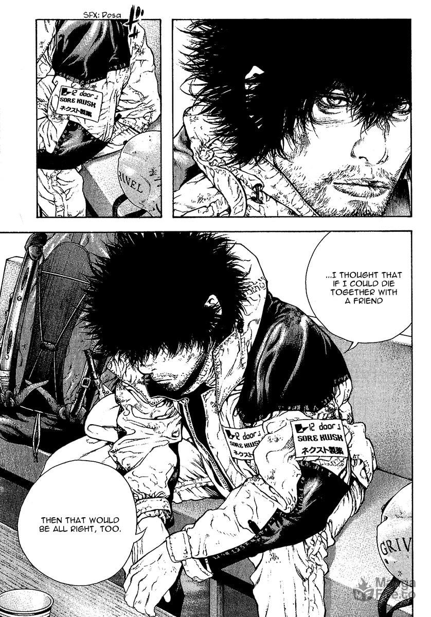 Kokou no Hito Chapter 75 page 20 - Chapter 75: Wedge