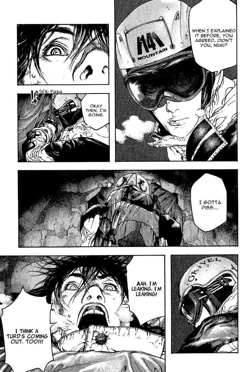 Kokou no Hito Chapter 75 page 7 - Chapter 75: Wedge