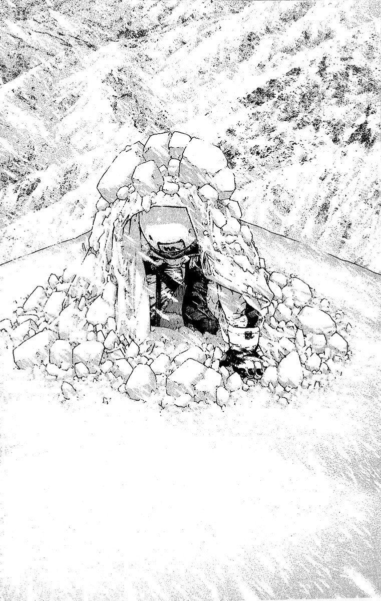 Kokou no Hito Chapter 76 page 11 - Chapter 76: Memento Mori