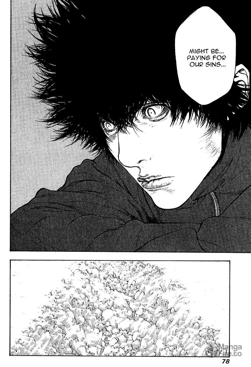 Kokou no Hito Chapter 76 page 15 - Chapter 76: Memento Mori