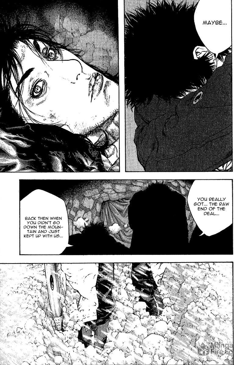 Kokou no Hito Chapter 76 page 5 - Chapter 76: Memento Mori