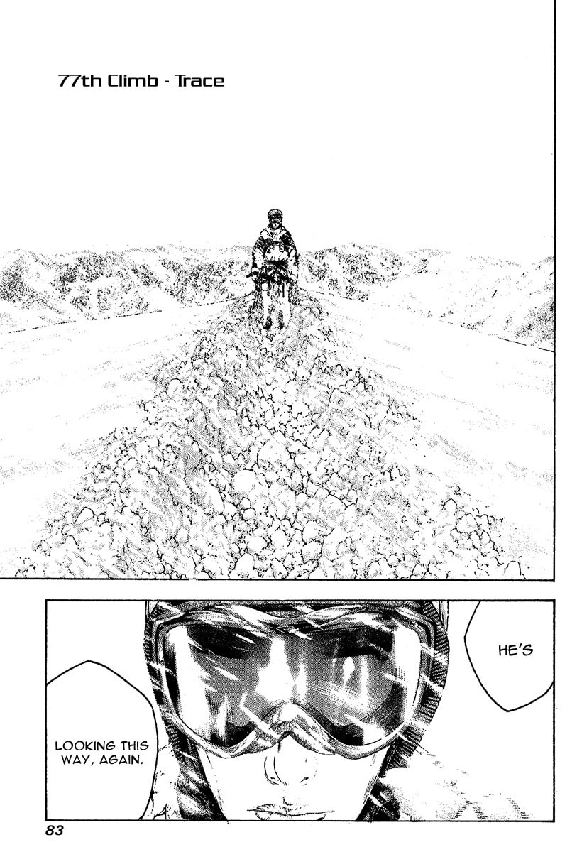 Kokou no Hito Chapter 77 page 1 - Chapter 77: Trace