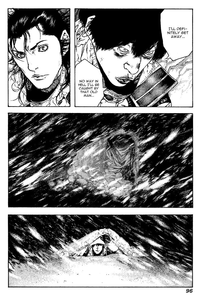 Kokou no Hito Chapter 77 page 14 - Chapter 77: Trace