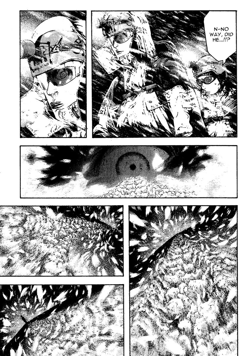 Kokou no Hito Chapter 77 page 17 - Chapter 77: Trace