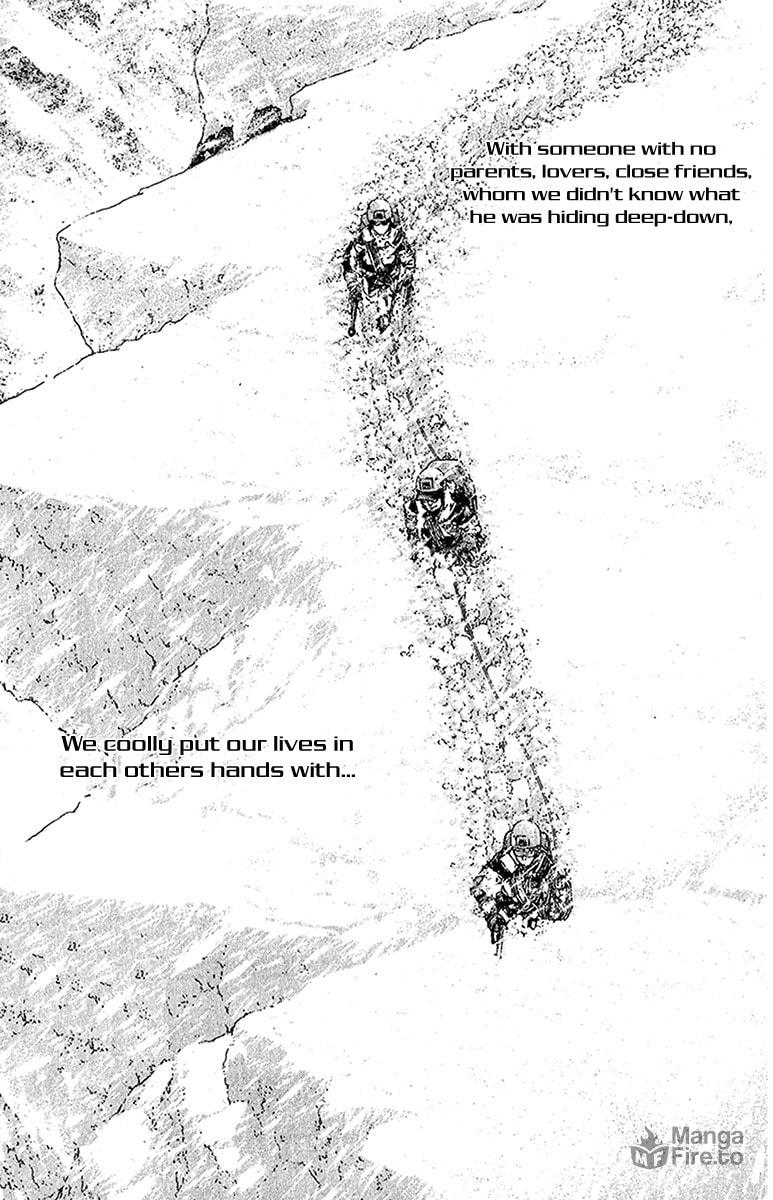Kokou no Hito Chapter 77 page 6 - Chapter 77: Trace