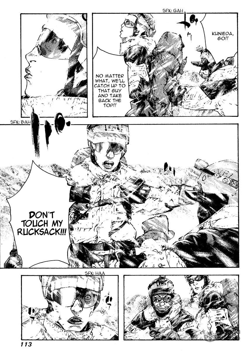 Kokou no Hito Chapter 78 page 10 - Chapter 78: Dangerous Ridge Traversal Path