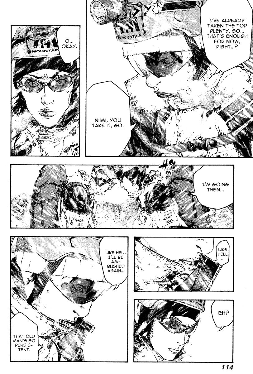 Kokou no Hito Chapter 78 page 11 - Chapter 78: Dangerous Ridge Traversal Path