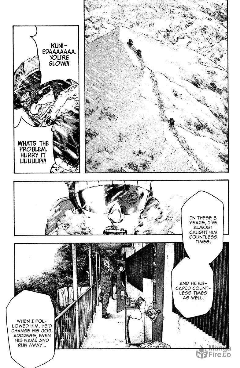 Kokou no Hito Chapter 78 page 12 - Chapter 78: Dangerous Ridge Traversal Path