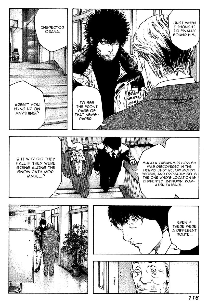 Kokou no Hito Chapter 78 page 13 - Chapter 78: Dangerous Ridge Traversal Path