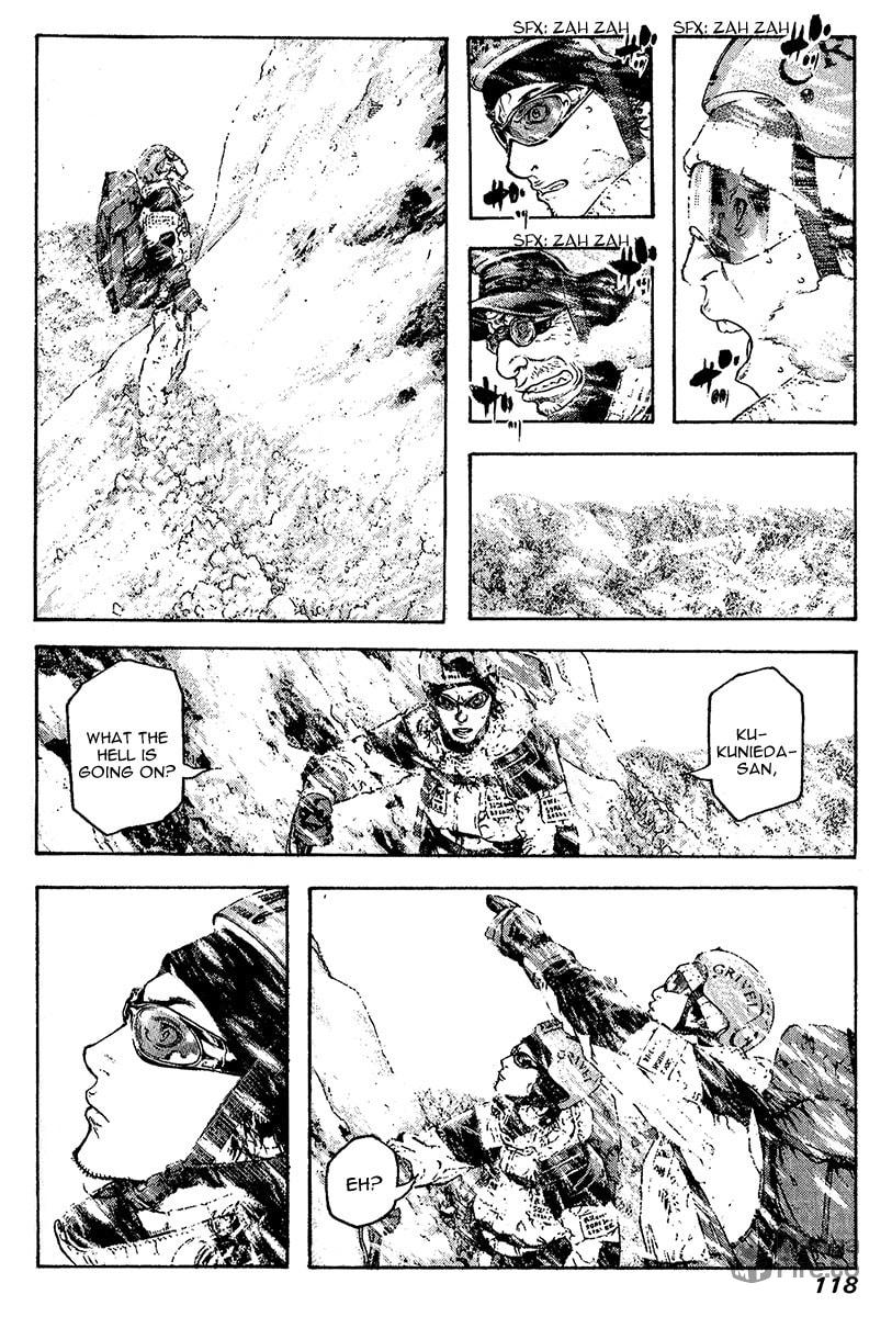Kokou no Hito Chapter 78 page 15 - Chapter 78: Dangerous Ridge Traversal Path