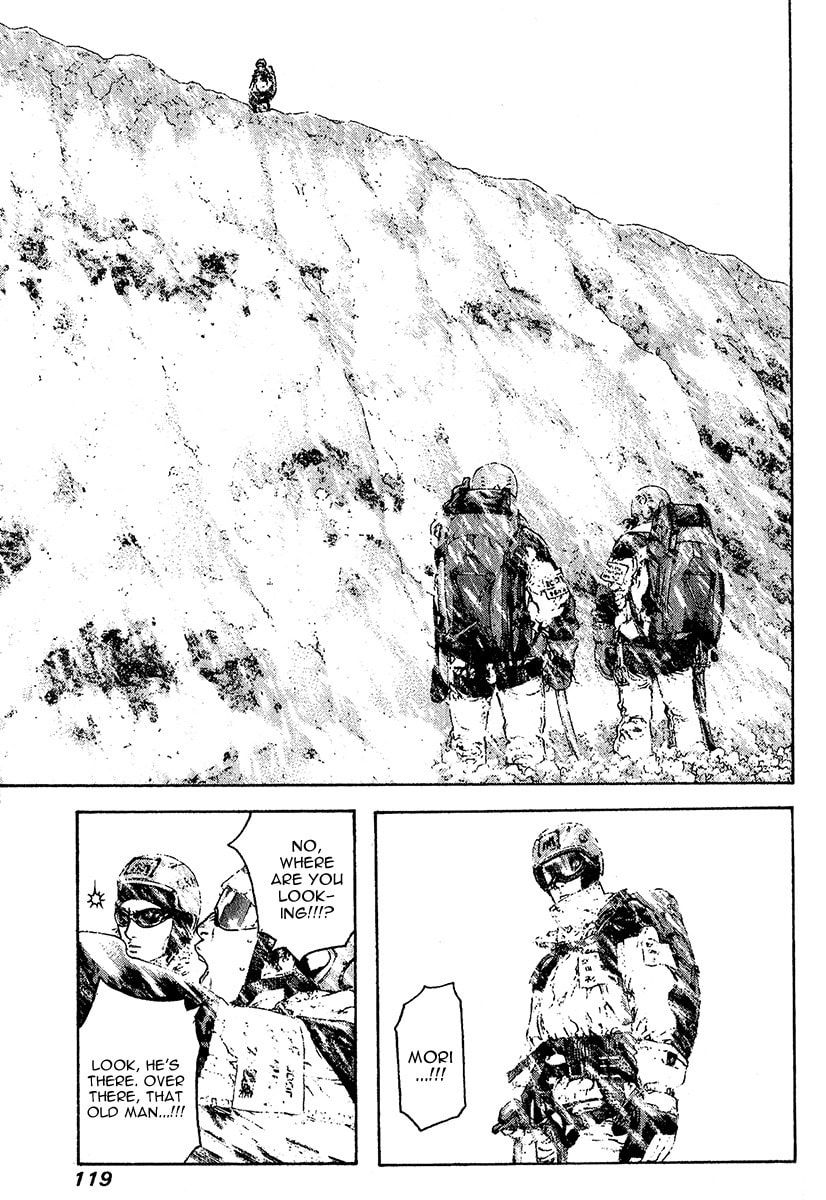 Kokou no Hito Chapter 78 page 16 - Chapter 78: Dangerous Ridge Traversal Path