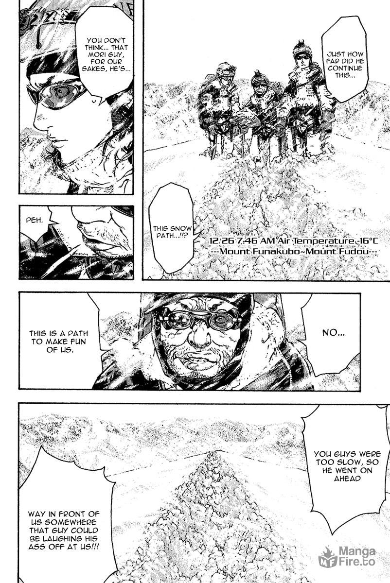 Kokou no Hito Chapter 78 page 9 - Chapter 78: Dangerous Ridge Traversal Path