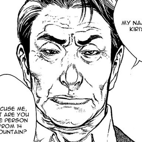 Kokou no Hito Chapter 78: Dangerous Ridge Traversal Path cover