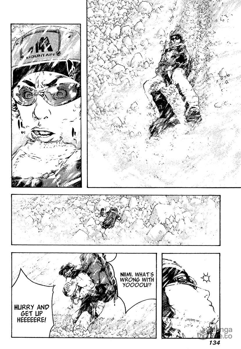 Kokou no Hito Chapter 79 page 10 - Chapter 79: Gate of Judgement