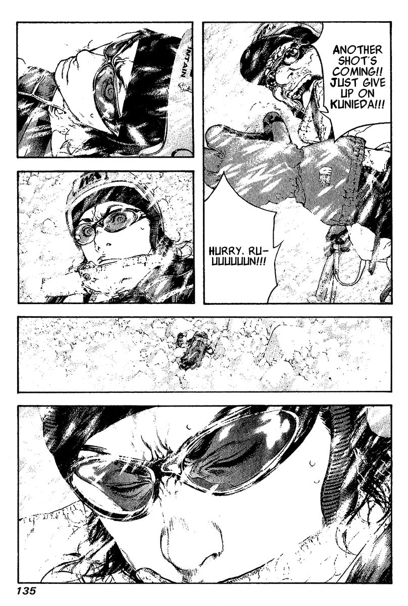 Kokou no Hito Chapter 79 page 11 - Chapter 79: Gate of Judgement