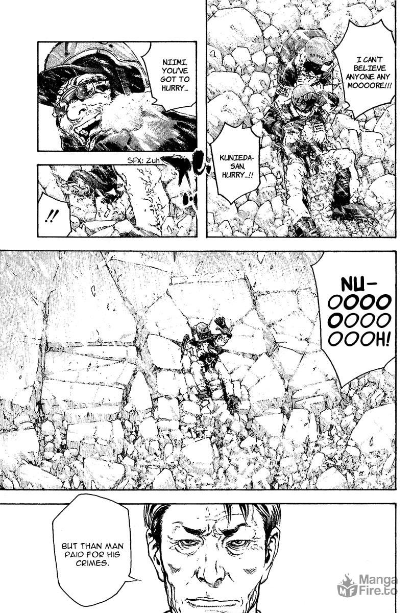 Kokou no Hito Chapter 79 page 15 - Chapter 79: Gate of Judgement