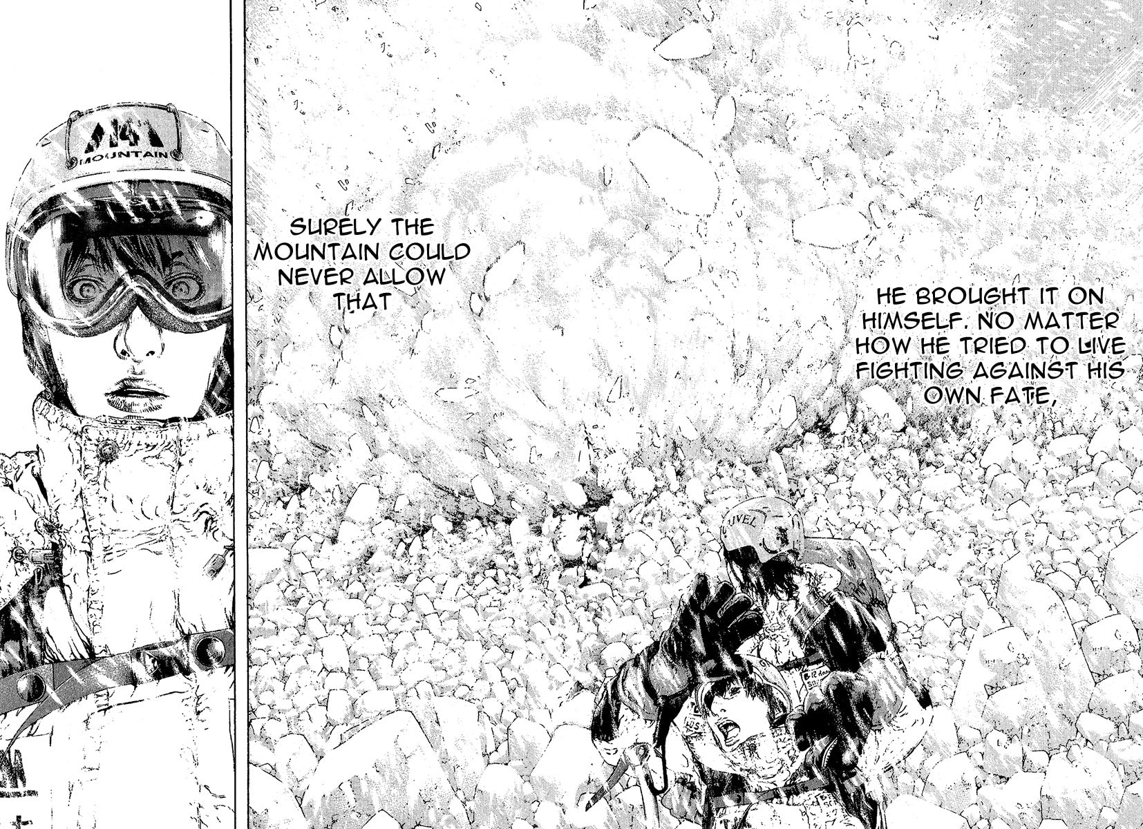 Kokou no Hito Chapter 79 page 16 - Chapter 79: Gate of Judgement