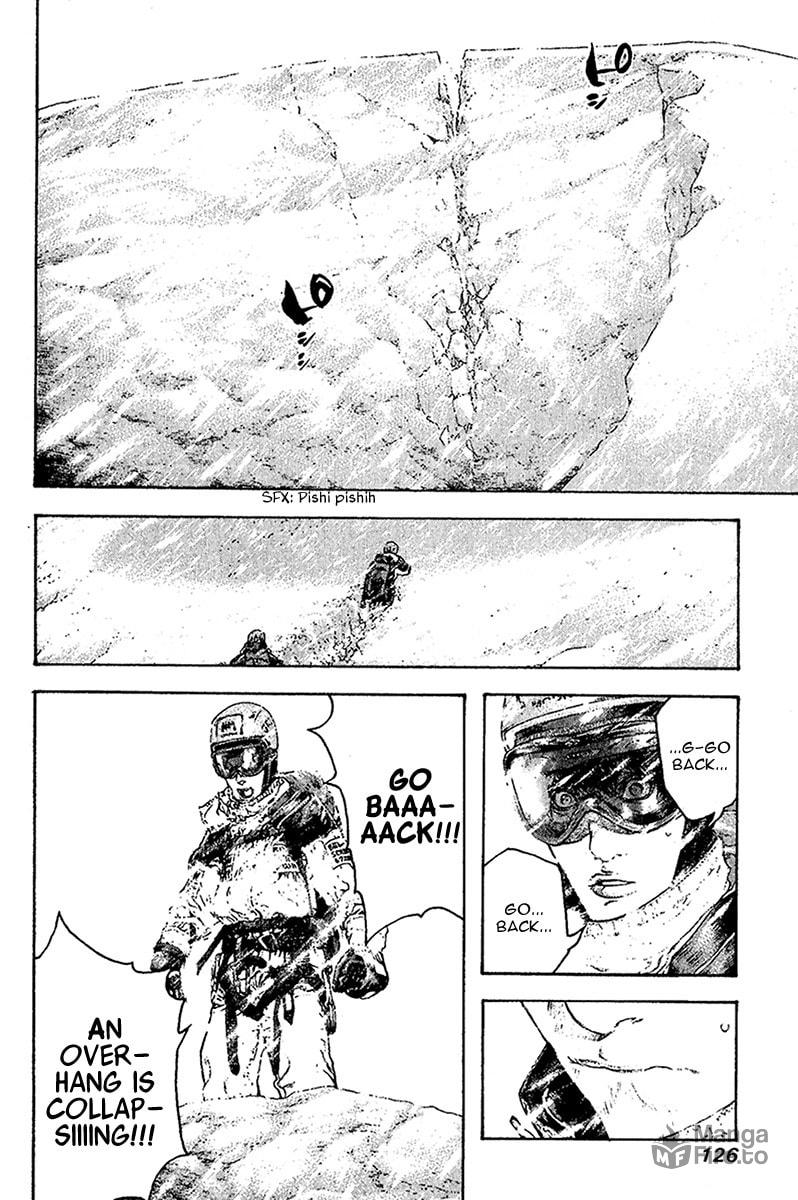 Kokou no Hito Chapter 79 page 3 - Chapter 79: Gate of Judgement