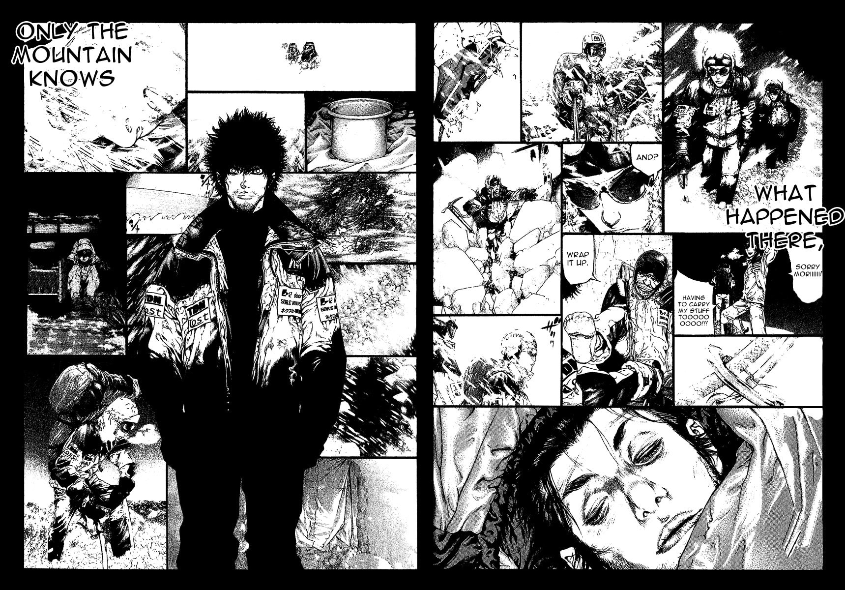Kokou no Hito Chapter 79 page 7 - Chapter 79: Gate of Judgement