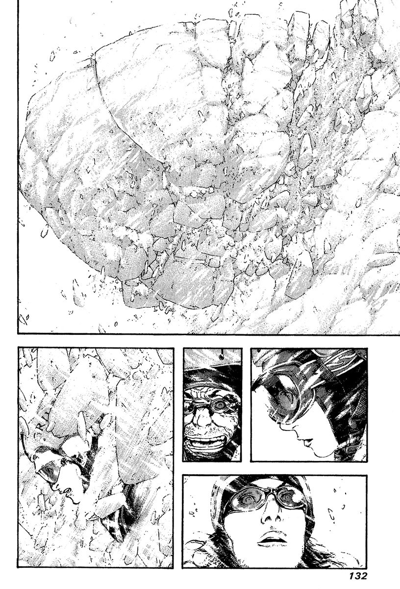 Kokou no Hito Chapter 79 page 8 - Chapter 79: Gate of Judgement