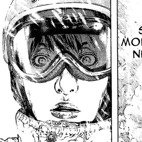 Kokou no Hito Chapter 79: Gate of Judgement cover