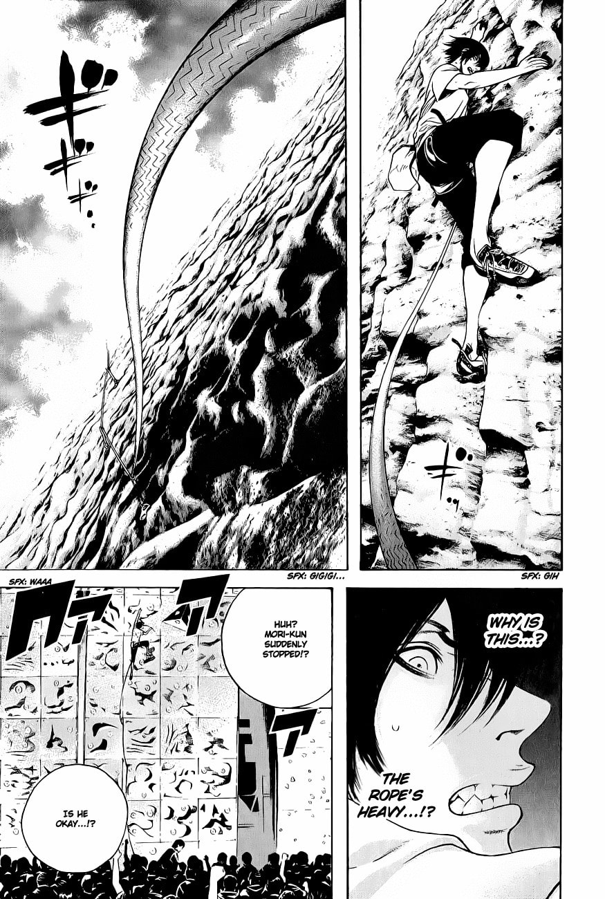 Kokou no Hito Chapter 8 page 11 - Chapter 8: Takatori Mountain