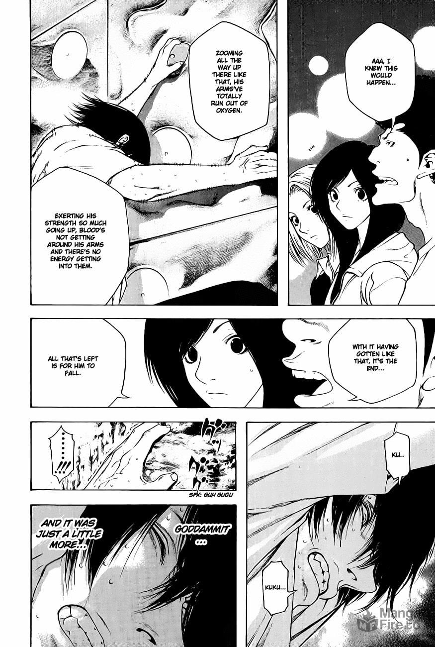 Kokou no Hito Chapter 8 page 12 - Chapter 8: Takatori Mountain