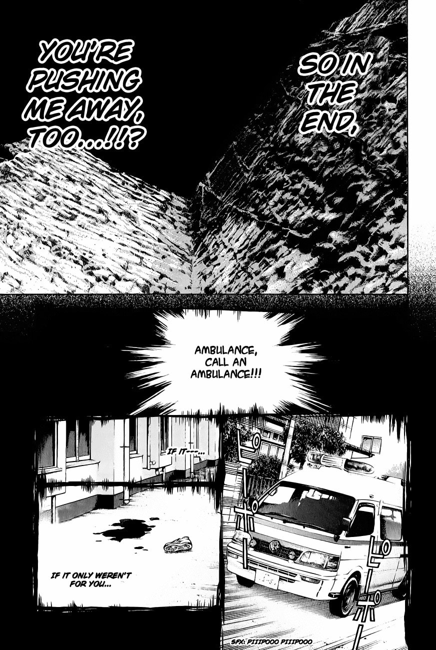 Kokou no Hito Chapter 8 page 13 - Chapter 8: Takatori Mountain