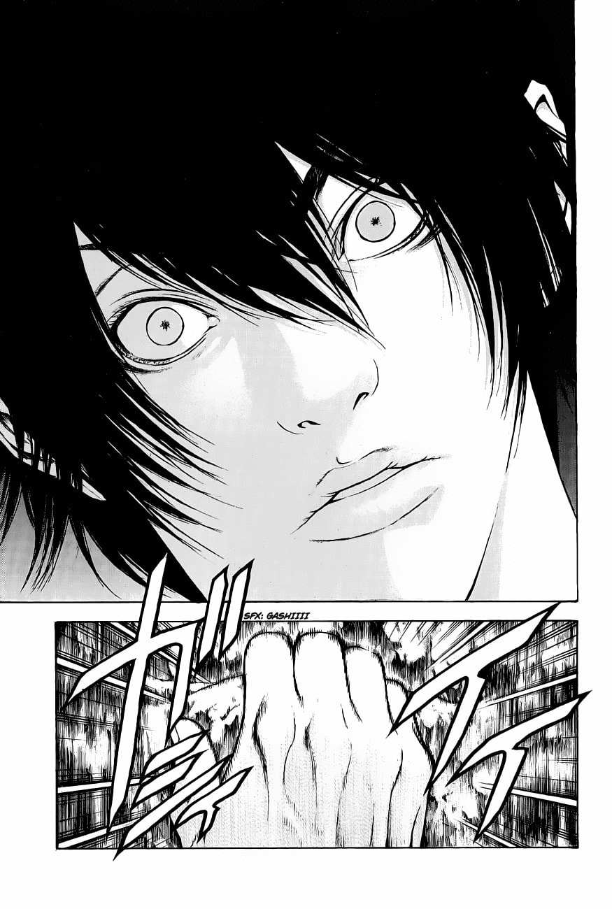 Kokou no Hito Chapter 8 page 17 - Chapter 8: Takatori Mountain