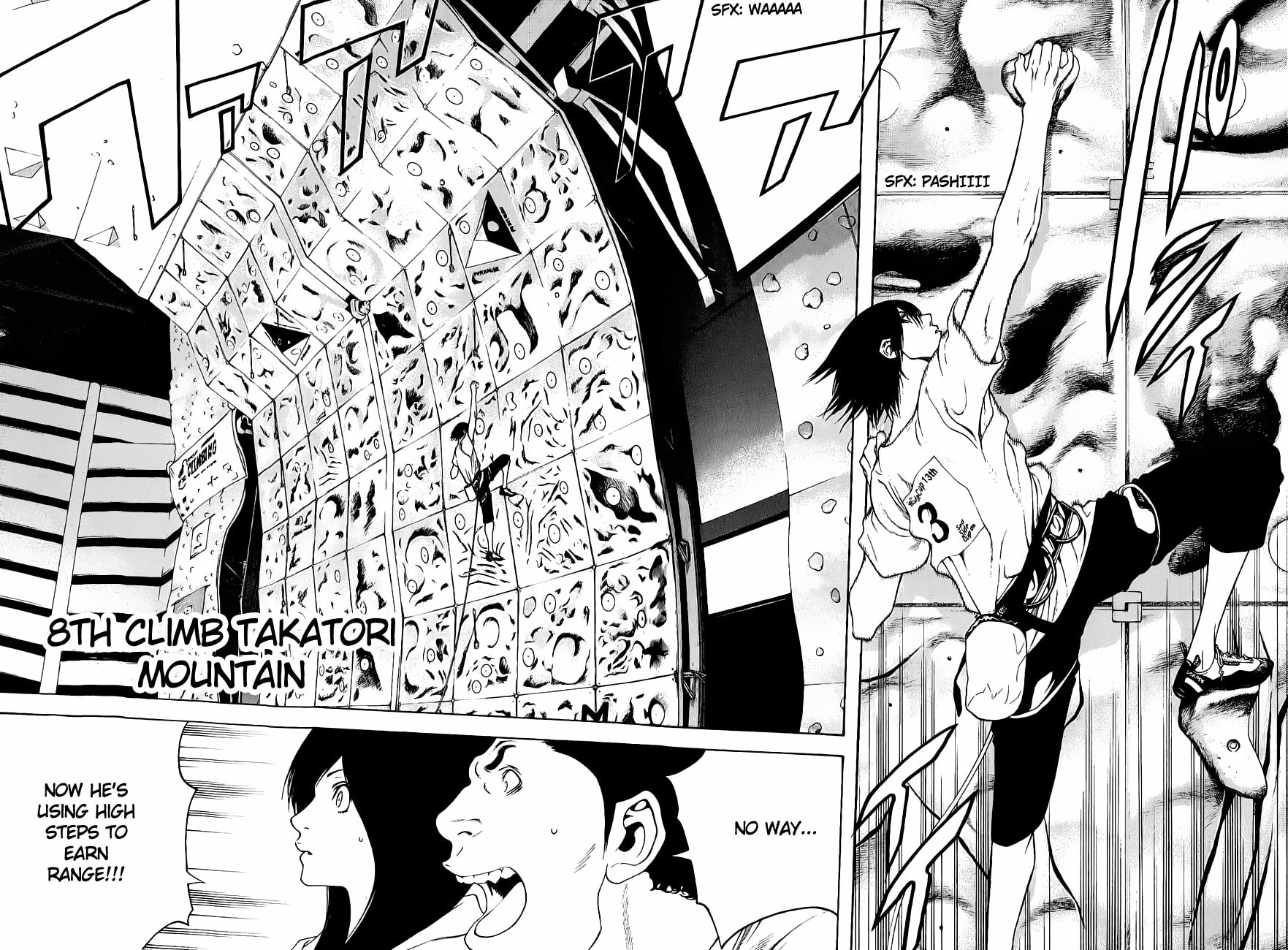 Kokou no Hito Chapter 8 page 2 - Chapter 8: Takatori Mountain