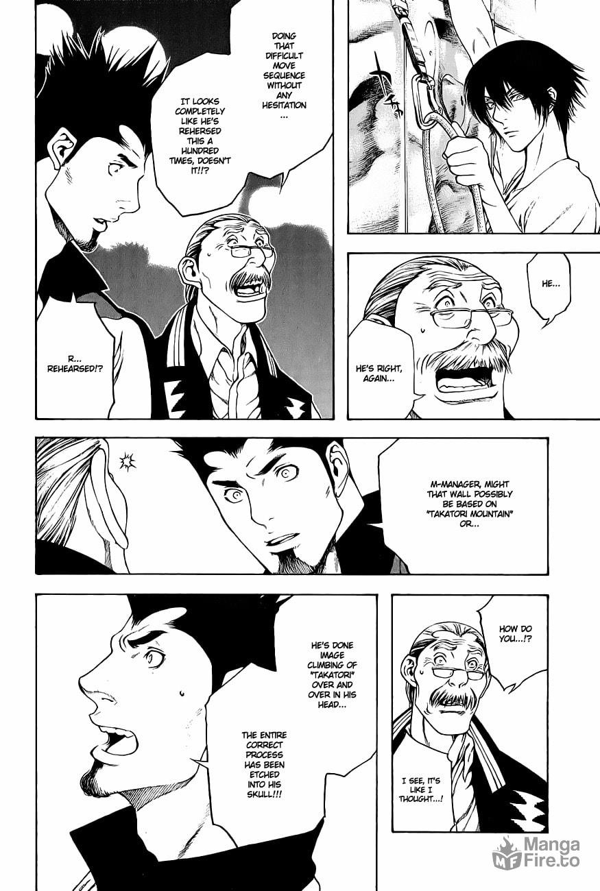 Kokou no Hito Chapter 8 page 3 - Chapter 8: Takatori Mountain