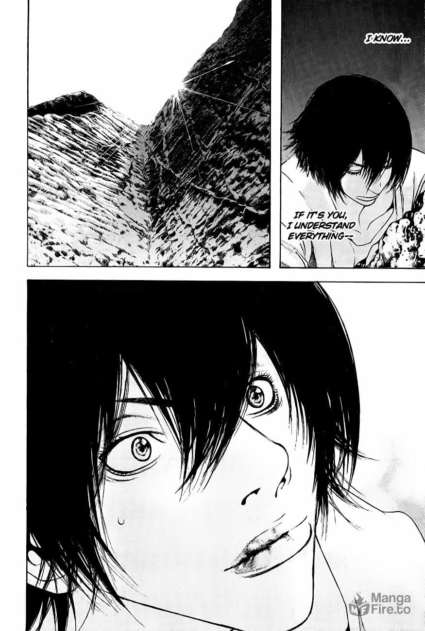 Kokou no Hito Chapter 8 page 6 - Chapter 8: Takatori Mountain