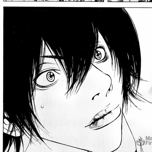 Kokou no Hito Chapter 8: Takatori Mountain cover