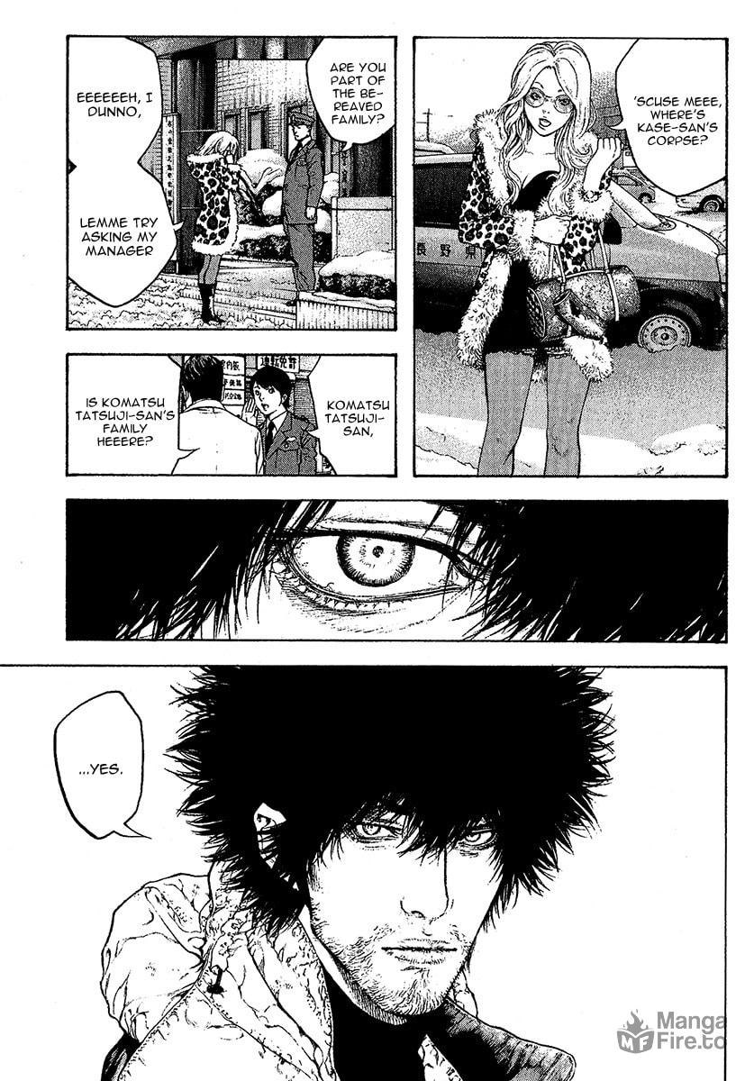 Kokou no Hito Chapter 80 page 10 - Chapter 80: The Cross Called 'Returning Alive'