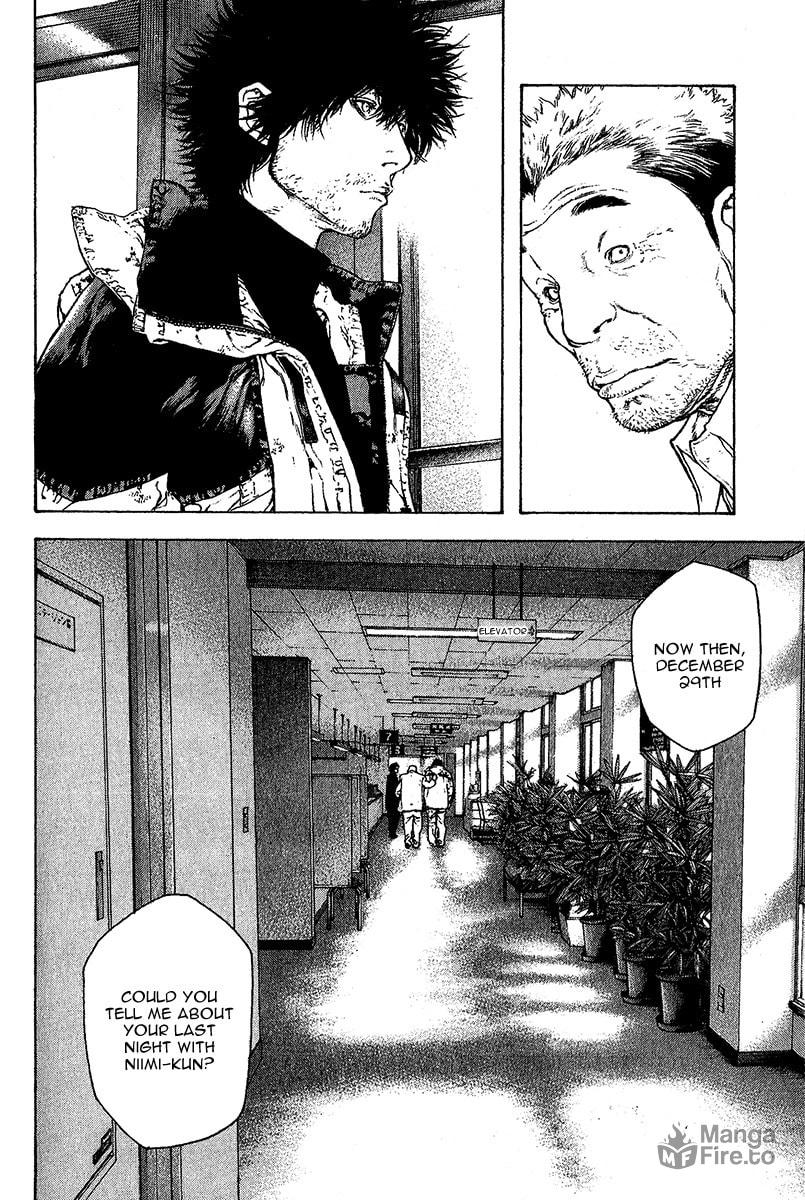 Kokou no Hito Chapter 80 page 12 - Chapter 80: The Cross Called 'Returning Alive'