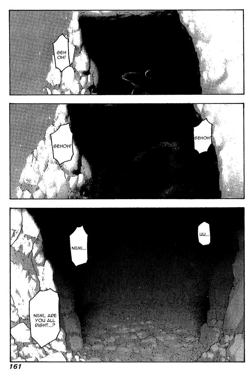 Kokou no Hito Chapter 80 page 16 - Chapter 80: The Cross Called 'Returning Alive'