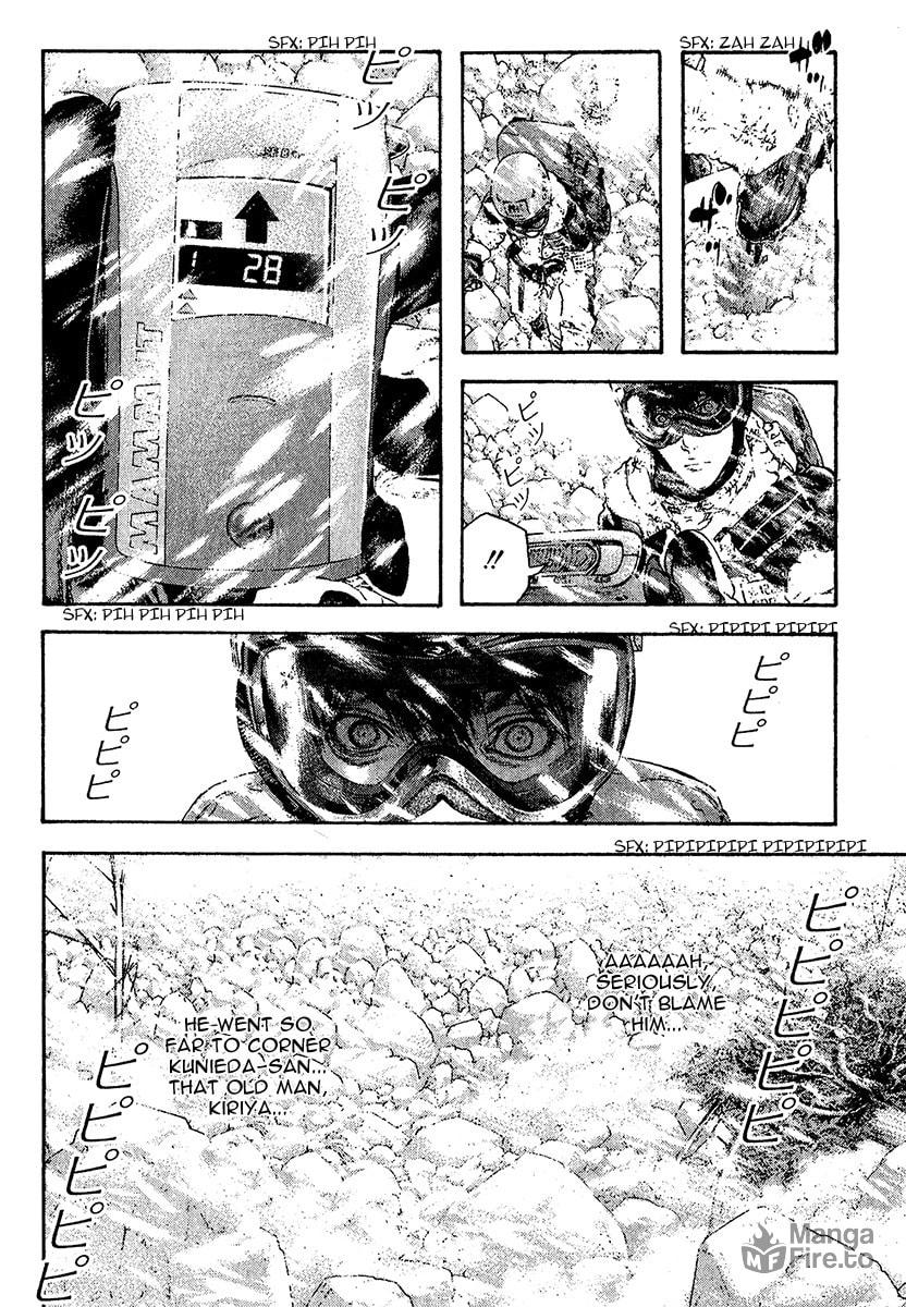 Kokou no Hito Chapter 80 page 3 - Chapter 80: The Cross Called 'Returning Alive'
